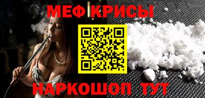 каннабис Изобильный