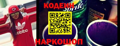 каннабис Изобильный