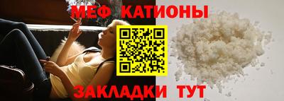 дистиллят марихуана Ипатово