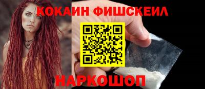 скорость Ирбит