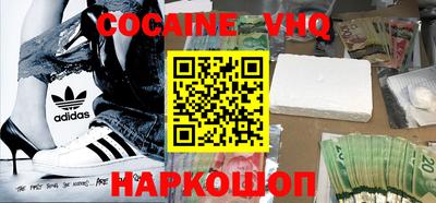 скорость Ирбит
