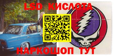 скорость Ирбит
