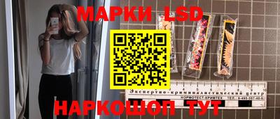 скорость Ирбит