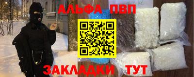 каннабис Изобильный