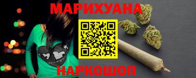 каннабис Изобильный