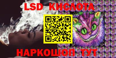 скорость Ирбит
