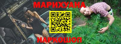 скорость Ирбит