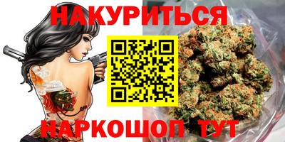каннабис Изобильный