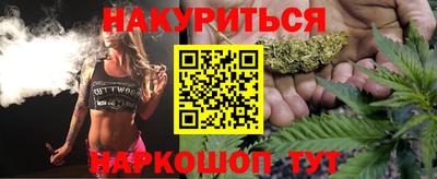 каннабис Изобильный