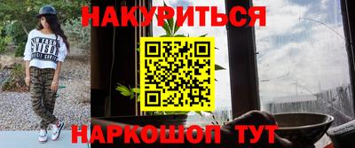 скорость Ирбит