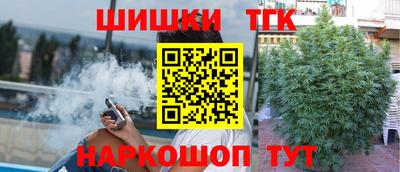 скорость Ирбит