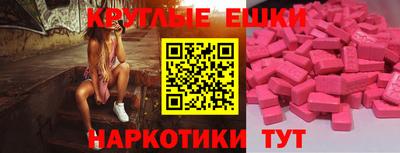 скорость Ирбит