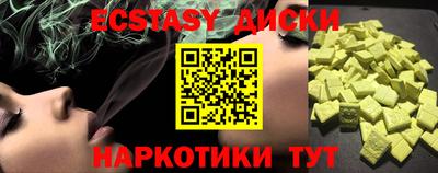 скорость Ирбит
