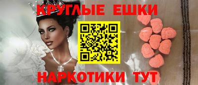 каннабис Изобильный