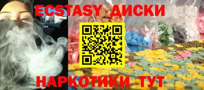каннабис Изобильный