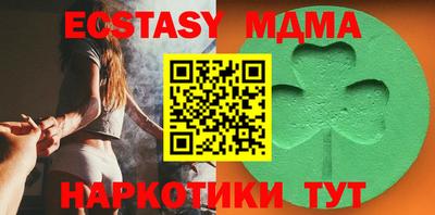 каннабис Изобильный