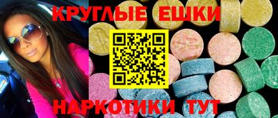 каннабис Изобильный
