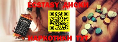 каннабис Изобильный