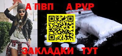 каннабис Изобильный