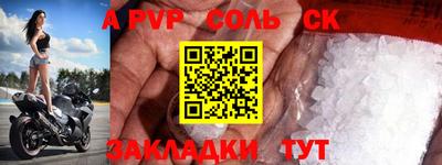 каннабис Изобильный