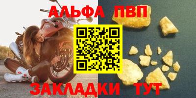 дистиллят марихуана Ипатово