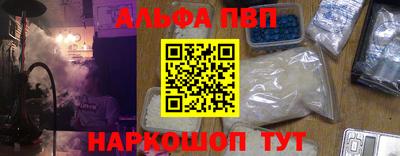 каннабис Изобильный