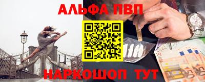 дистиллят марихуана Ипатово