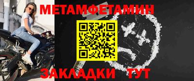 каннабис Изобильный