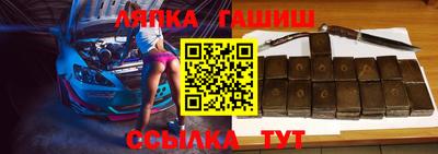 каннабис Изобильный