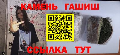 скорость Ирбит