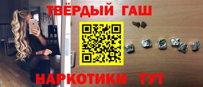 каннабис Изобильный