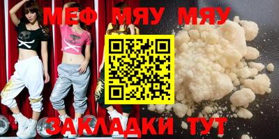 каннабис Изобильный
