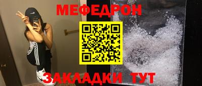 скорость Ирбит