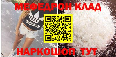 каннабис Изобильный